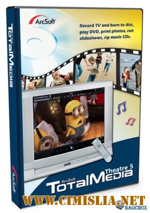 Arcsoft TotalMedia Theatre Platinum 5.0.1.87 SimHD + Sim3D [RePack] [32-bit/64-bit] [2011]