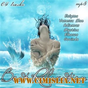 Best Relaxation [2011 / MP3 / 320 kb]