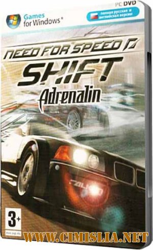 Need for Speed: Shift. Adrenalin 2010 [2011 / RUS]