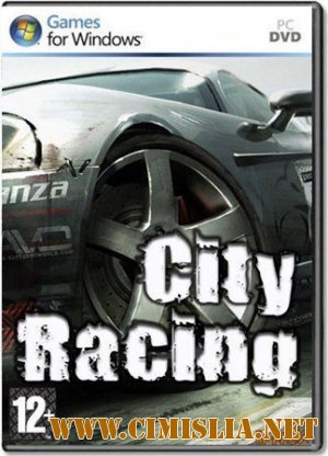 City racing / Городской гонщик [2010 / Русский]