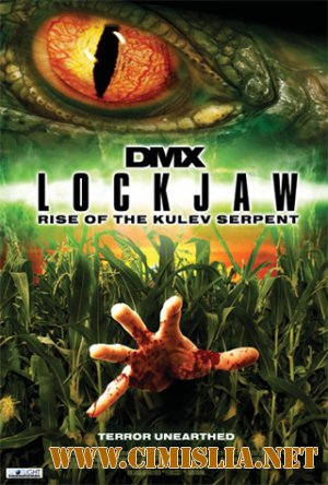 Месть Вуду: Змеиное жало / Lockjaw: Rise of the Kulev Serpent [2008 / DVDRip]