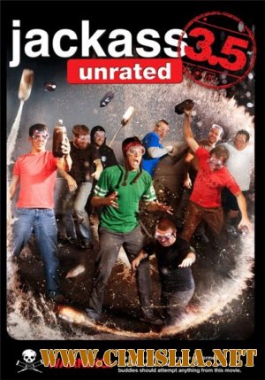 Чудаки 3.5 / Jackass 3.5 [2011 / DVDRip]