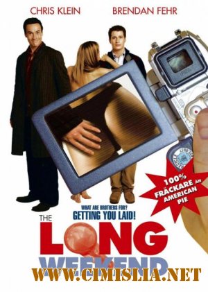 Длинный уик-энд / The Long Weekend [2005 / DVDRip]