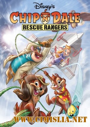 Чип и Дейл спешат на помощь / Chip 'n Dale Rescue Rangers [S 01-03] [1989-1992 / SATRip]