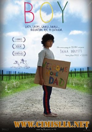 Мальчик / Boy [2010 / DVDRip]