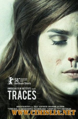 Следы / Traces [2008 / DVDRip]