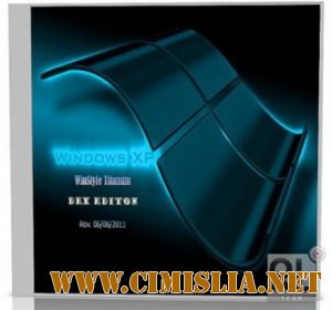 Windows XP Pro SP3 DeX Edition v11.6.6 [06.06.2011]