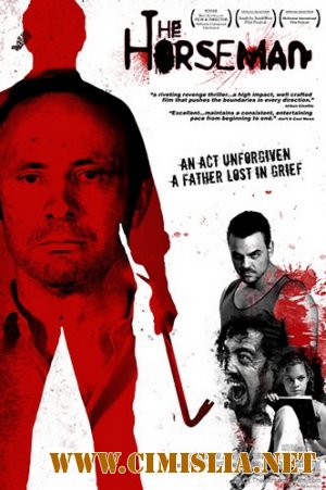 Всадник / Мститель / The Horseman [2008 / HDRip]