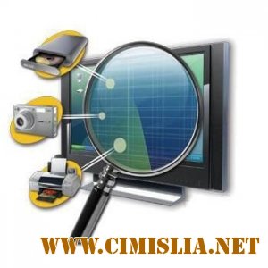 Driver Sweeper 3.1.0 [Freeware]