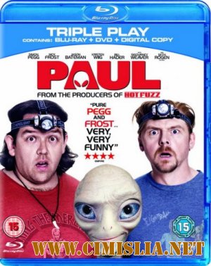 Пол: Секретный материальчик / Paul [EXTENDED] [Чистый звук] [2011 / HDRip]
