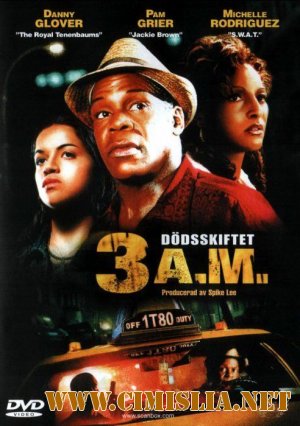 Столкновение в Нью-Йорке / 3 A.M. [2001 / DVDRip]