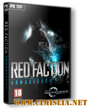 Red Faction: Armageddon [Repack] [2011 / RUS]