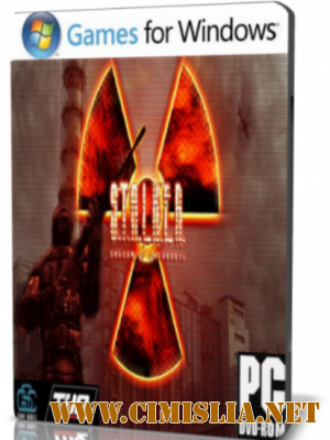 S.T.A.L.K.E.R.: Боевая подготовка / S.T.A.L.K.E.R.: Shadow Of Chernobyl [RePack] [2010 / RUS]
