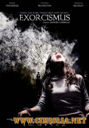 Одержимость Эммы Эванс / La posesion de Emma Evans [2010 / DVDRip]