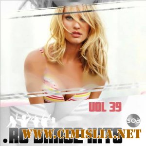 RO Dance Hits Vol.39 [2011 / MP3 / 320 kb]