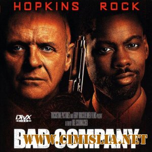 Плохая компания / Bad Company [2002 / DVDRip]