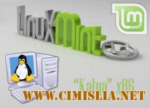 Linux Mint 11 Katya [2011]