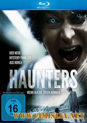 Кукловод / Медиум / Psychic / Haunters [2010 / HDRip]