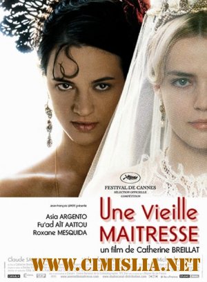 Тайная любовница / Une vieille maitresse [2007 / DVDRip]