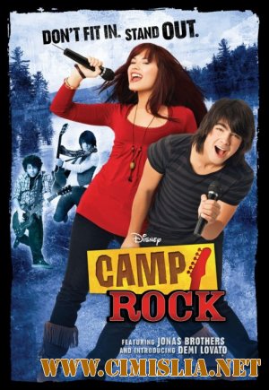 Музыкальные каникулы / Рок в летнем лагере / Camp Rock [2008 / DVDRip]