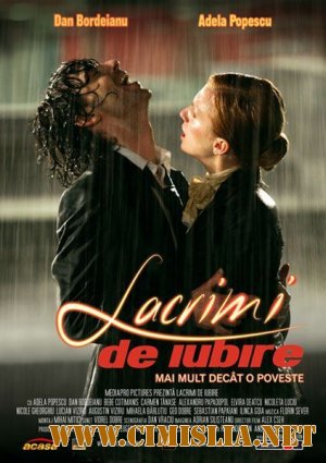 Lacrimi de Iubire [2005 / DVDRip]