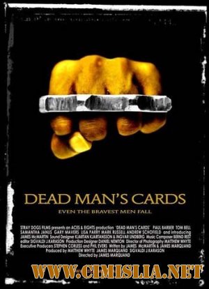 Битая карта / Dead Man's Cards [2006 / DVDscr]
