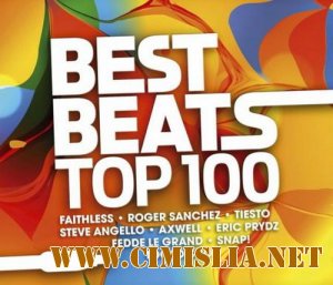 Best Beats Top 100 [2011 / MP3 / 192]