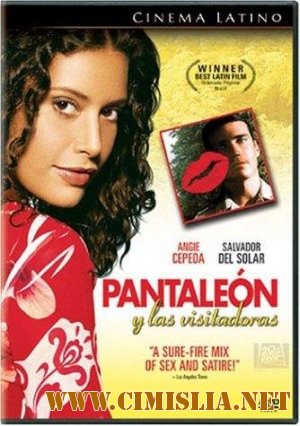 Сексназ капитана Пантохи / Pantaleon y las visitadoras [2000 / DVDRip]