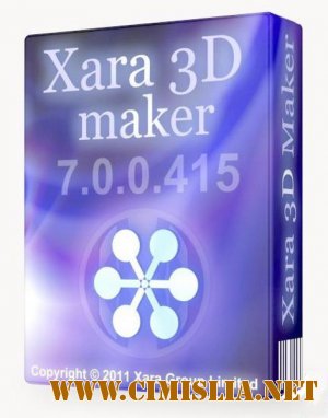 Xara 3D Maker 7 v.7.0.0.415 [2011 / ENG / RUS]