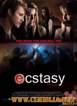 Экстази / Ecstasy [2011 / HDRip / ENG]
