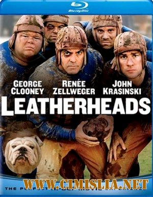 Любовь вне правил / Leatherheads [2008 / BDRip-AVC]
