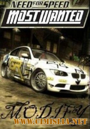Need for Speed Most Wanted Modify [RePack] [2010 / Rus / Eng]