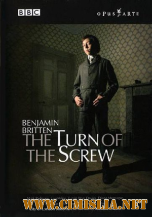 Поворот винта / The Turn of the Screw [2009 / DVDRip]