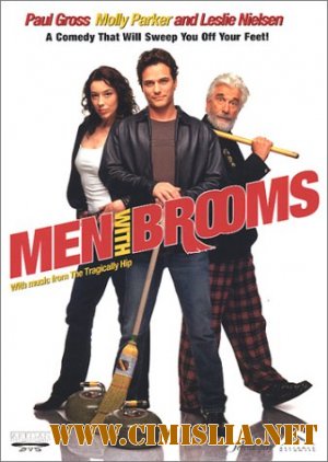 Парни с мётлами / Men with Brooms [2002 / DVDRip]