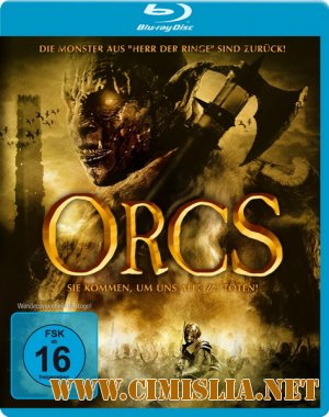 Орки / Orcs! [2011 / HDRip]