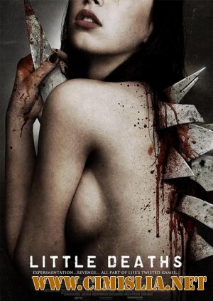 Маленькие смерти / Little Deaths [2011 / HDRip | Лицензия]