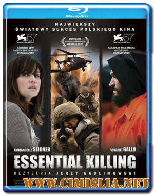 Необходимое убийство / Essential Killing [2010 / HDRip]
