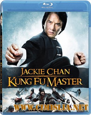 В поисках Джеки / Looking for Jackie / Xun zhao Cheng Long [2009 / HDRip | Лицензия]