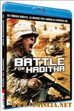 Битва за Хадиту / Battle for Haditha [2007 / DVDRip]