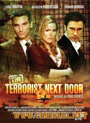 Сосед-террорист / The Terrorist Next Door [2008 / DVDRip]