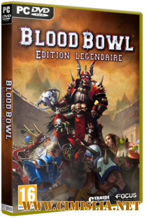 Blood Bowl: Легендарное издание / Blood Bowl: Legendary Edition [RePack] [2011 / RUS]