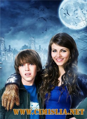 Мальчик, который рассказывал об оборотне / The Boy Who Cried Werewolf [2010 / HDTVRip]