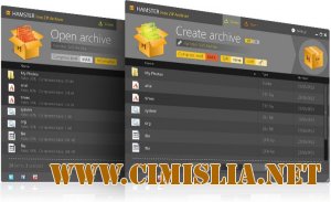 Hamster Free ZIP Archiver 1.13 [2011 / RUS]