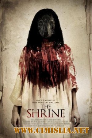Гробница / The Shrine [2010 / DVDRip]