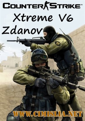 Counter-Strike Xtreme V6 [2011]