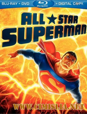 Сверхновый Супермен / All-Star Superman [2011 / HDRip]