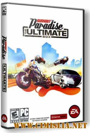 Burnout Paradise: The Ultimate Box [RePack] [2009 / ENG / RUS]