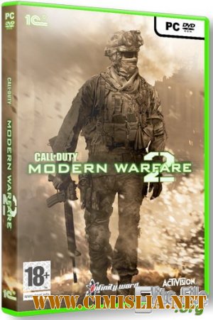 Call of Duty 2 Modern Mod [2010 / RUS]