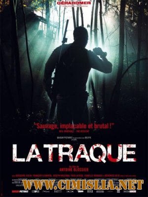 Охота / Облава / La Traque / Prey [2010 / DVDRip]