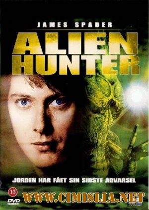 Охотник за пришельцами / Alien Hunter [2003 / DVDRip]